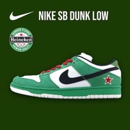 👟NIKE SB DUNK LOW x Heineken海尼根聯名款 男女通用款 低筒厚鞋舌滑板鞋