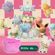 百變怪公仔 Ditto as「變裝百變怪系列」 Ditto As Mimikyu Plush -【最新產品】英國Pokemon Center【代購】- 謎擬Q | 伊貝 | 比卡超 | 拉普拉斯 | 