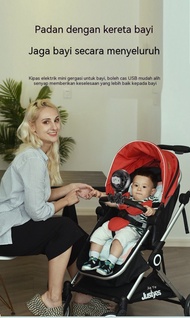 Large Capacity Octopus Fan Desktop Small Fan Portable Mini Outdoor Silent Stroller Handheld Fan
