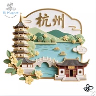 Hangzhou 3D metal Magnet refrigerator stickers Chinese travel souvenirs