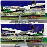 RBF ALB Metal 1: 200 EVA 777-300ER B-16738 ALB216738