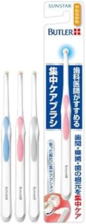 BUTLER Intensive Care Brush, Tuft Brush, One Tuft, Soft, Spot Brushing, Point Brushing, Back Teeth, 