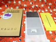 Samsung Galaxy A70 防偷窺鋼化玻璃膜  防偷睇全屏覆蓋保護貼/鋼化玻璃膜/防爆膜/Mon貼/ Tempered glass  for Samsung Galaxy A70