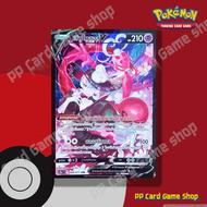 เลิฟโทลอส V (S10a T F 088/071 CSR) พลังจิต ชุดอันธการลวงตา การ์ดโปเกมอน (Pokemon Trading Card Game) 