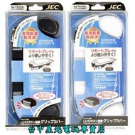 缺貨【PSV週邊】☆ 日本 上越 JEC PS VITA 2000型主機專用握把 後觸控板 L2/R2 按鍵 ☆台中星光