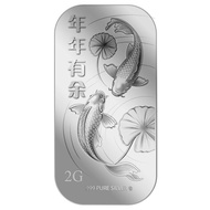999 Pure Silver | 2g Nian Nian You Yu Silver Bar