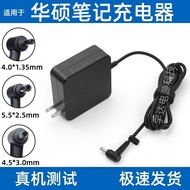 Asus VM591U F580U F442U Computer Charger 19V3.42 A 65W Notebook Power Adapter