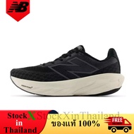 1 New Balance Fresh Foam X 1080 v14 Black Magnet Linen Men's Shoes M1080B14