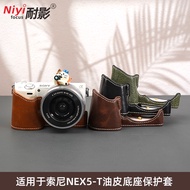 Shadow Resistant Suitable for Sony NEX5-T Camera Bag A6400 Half Case Base NEX5 NEX5R A5000 A5100 Pro