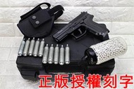 台南 武星級 KWC SIG SAUGER SP2022 手槍 CO2槍 優惠組F ( KG47 BB槍BB彈玩具槍直壓