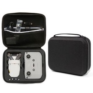 全城熱賣 - 適用於DJI御Mini 2 SE 單機盒便攜手提收納盒 24x 19 x 9cm (顏色：黑色+黑色)
