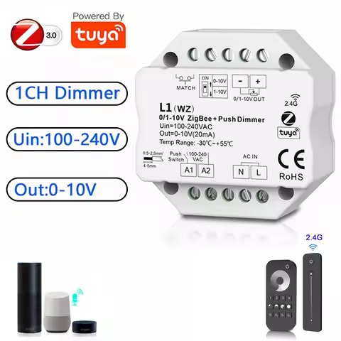 0/1-10V ZigBee RF Dimmer Kit 110V 220V 230V 1CH Input LED Dimming control 2.4G single Color 4 Zone S