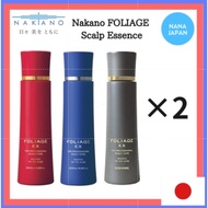 【Direct from Japan】 Nakano FOLIAGE  EX-RD / EX-BL / EX-GM(For Men) 200ml × 2PCS Scalp Essence