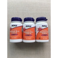 NOW Vitamin D3 5000 IU