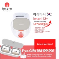 Imani i2 Plus /i2+ Handsfree Breast Pump with LCD Display / Pam Susu Imani i2 Plus Silicone + Tritan