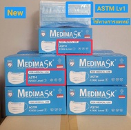 Medimask ASTM Lv1 หน้ากากอนามัยใช้ทางการแพทย์💙สีฟ้า💙 1กล่อง 50ชิ้น พร้อมส่ง