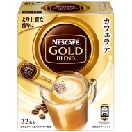 [Stick coffee] Nestle Japan Nescafe Gold Blend Cafe Latte 1 box (22 pieces) [Direct from Japan]