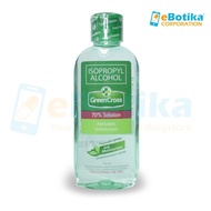 Green Cross Isopropyl  Alcohol With Moisturizer 250ml