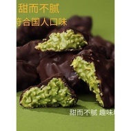 Time✨ Qiao Keman Pure Cocoa Butter Dubai Style Chocolate Pistachio Jam Shredded Sandwich Ugly Dun Du