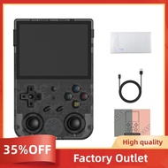 RG353V Retro Game Console Game Console 16G+64G 3.5 INCH Handheld Game Player Android 11 Linux OS Bui