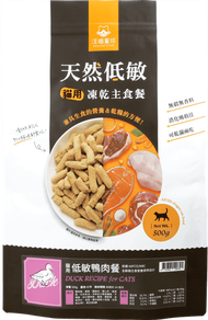 汪喵星球 - 貓咪冷凍乾燥生食餐 (櫻桃鴨) 80g