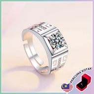 Rings Best S925 Silver Man Cincin Lelaki