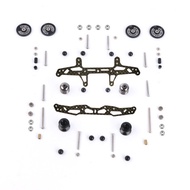 Homemade Tamiya Four-Wheel Drive MS/MA/AR/FMA/VS Carbon Fiber Chassis Elementary Modification Kit Ac