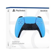 SONY - 【星光藍】PlayStation DualSense PS5 無線控制器/手掣(4948872415286)(平行進口)