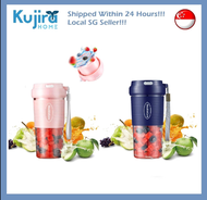 Kujira Homes - Portable Juicer 6 Blade Blender with Glass Cup Crush Ice Electric Puree Mixer Mini Fruit Juice USB