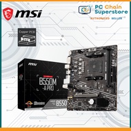 MSI B550M-A PRO AM4 DDR4 mATX Motherboard