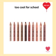 [too cool for school] Artclass frottage pencil