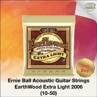 Ernie Ball Eatrhwood Extra Light 80/20 BRONZE Acoustic Guitar Strings - 10-50 GAUGE (2006 / guitar strings / ernieball)