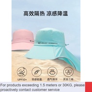 LP-8 ZHY/New🆚VVCSun Protection Hat Female Sun Hat Sun Hat Full Facekini Mask Fishing Mask Neck Protection Tea Picking UV