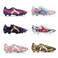 ORTUSEIGHT CATALYST LEGION V4 FG FOOTBALL SHOES - FOOTBALL SHOES - SOCCER - FOOTBALL - ORIGINAL - MO