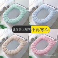 New Cute Toilet Seat Cushion Plush Knitted Toilet Seat Cover Winter Warm Toilet Seat Home Toilet Seat Cover Single Pack