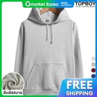 รนใชไดทกวน (TS029)