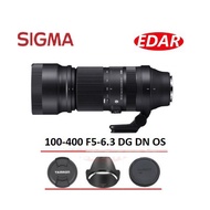 Sigma 100-400mm F5-6.3 DG DN OS for Sony E-mount and L-mount