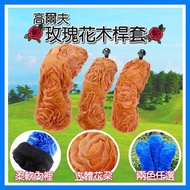 Golf Three-Dimensional Rose Wood Club Cover 1 Wood/Fairway New Protective [Shopee 99]