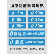 6 Minutes Walking Experiment Ground Stickers Six Minutes Walking Experiment Stickers Hospital Nursin