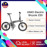 [Grey/White] 20 Inch Himo Z20 Electric Bicycle Foldable Tire Bike /DAHON Folding Bike