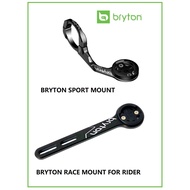 BRYTON RACE MOUNT FOR RIDER (PACK) BRYTON FRONT MOUNTING ALLOY SPORT MOUNT