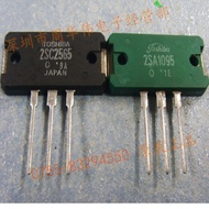 2SA1095 2SC2565 2SA1094 2SC2564 2SB755 2SD845 2SA1141 2SC2681 A1141 C2681 2SA1295 2SC3264 2SA1075 2S