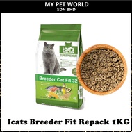 ICats Breeder Cat Fit 32 (Cat Food) 1KG (REPACK)