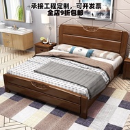 Perabot Bilik Tidur Utama Gaya Cina Baharu Kayu Getah Katil Kayu Pejal 1.5/1.8 Meter Katil Bujang da