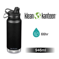 【美國Klean Kanteen】TKWide寬口運動吸嘴不鏽鋼保溫瓶-946ml-經典黑