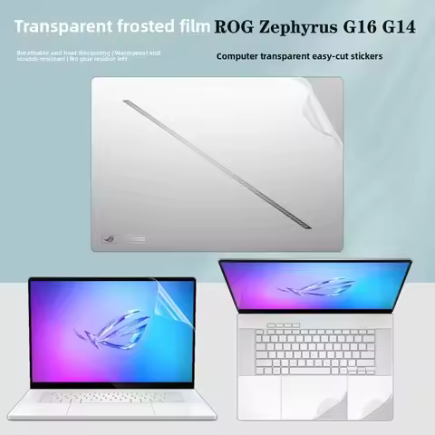 For 2025 ROG Zephyrus G16 G14 GU605 GA403 Laptop transparent frosted body sticker easy to cut protec