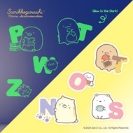 QuickFilm靜電無痕夜光牆貼 - 角落小夥伴 (字母)