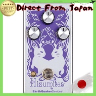 EarthQuaker Devices Hizumitas Fuzz Sustainar Pedal