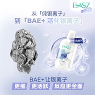 EASZ Zcare BAE+ 500ml