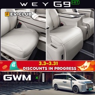 2026 GWM WEY G9 hit/mpv Special Car Accessories All-Inclusive Seat Cushion Cover Four Seasons Breath